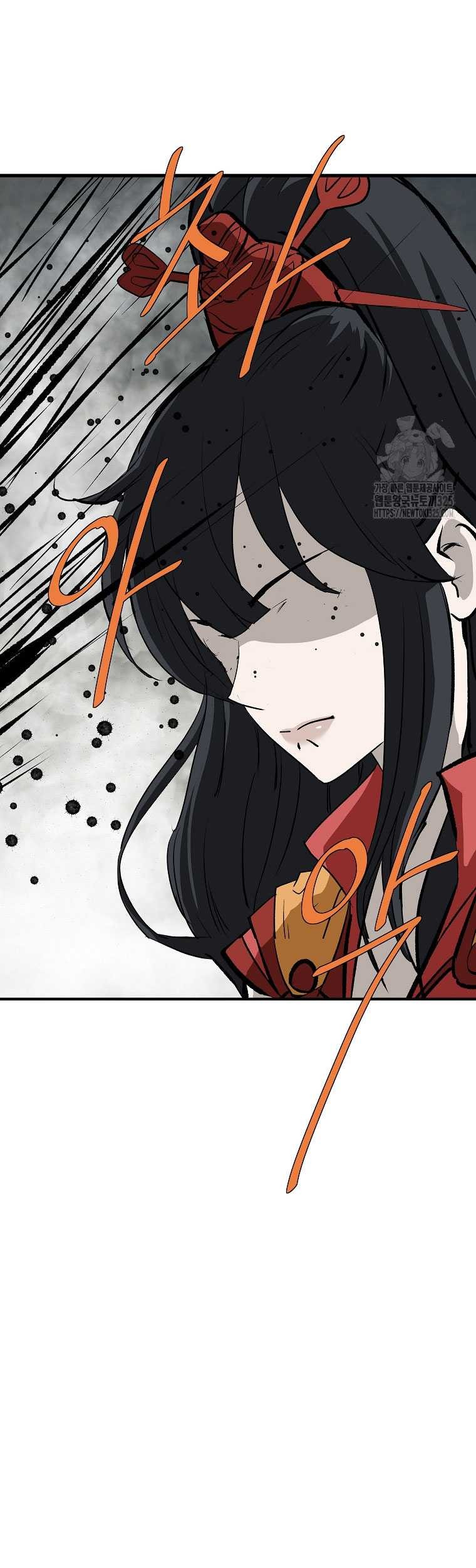 Archer Sword God : Descendants of the Archer Chapter 94 Gambar 49