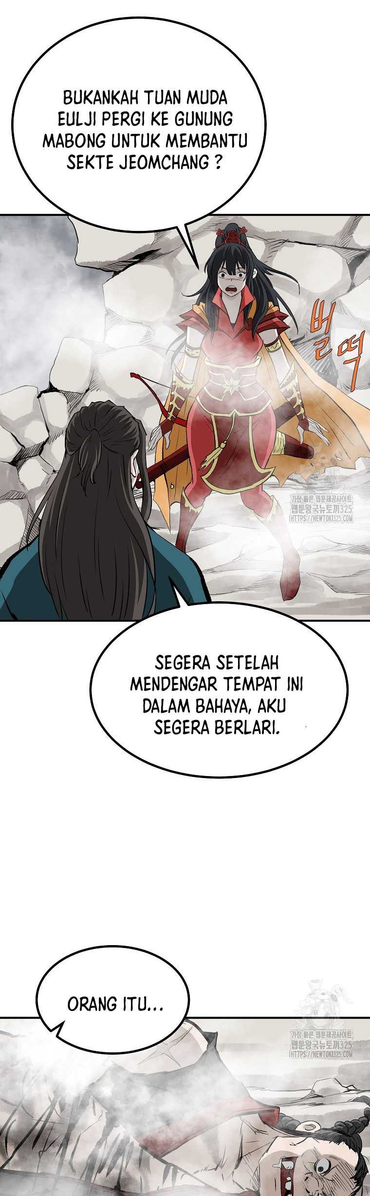 Archer Sword God : Descendants of the Archer Chapter 94 Gambar 52