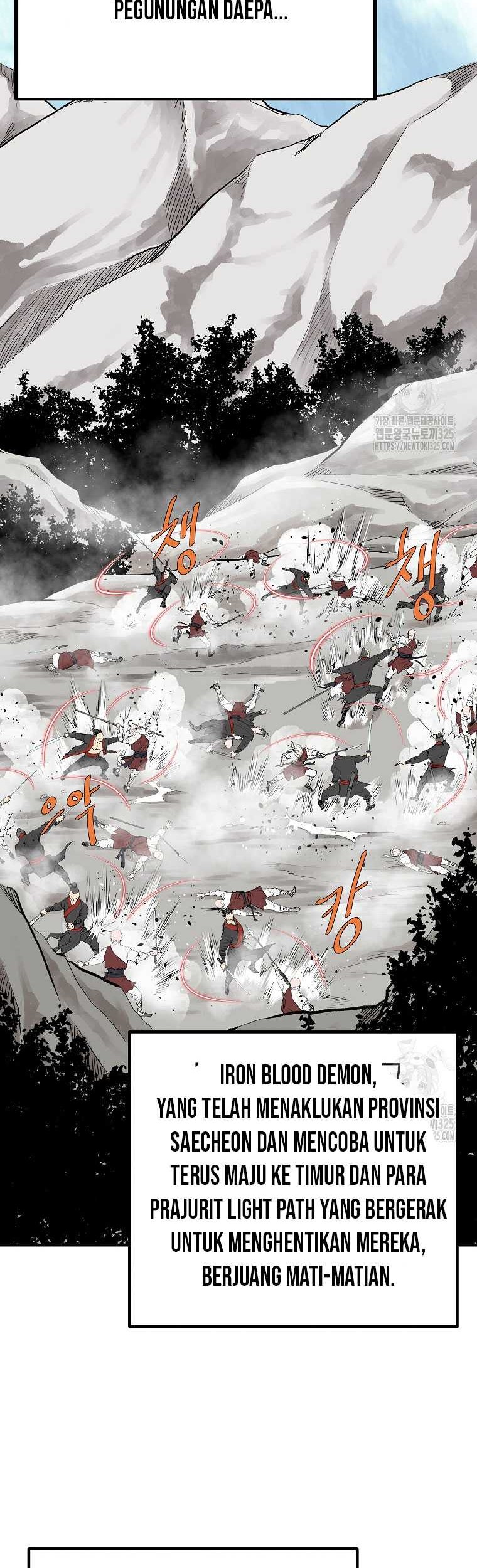 Archer Sword God : Descendants of the Archer Chapter 94 Gambar 3