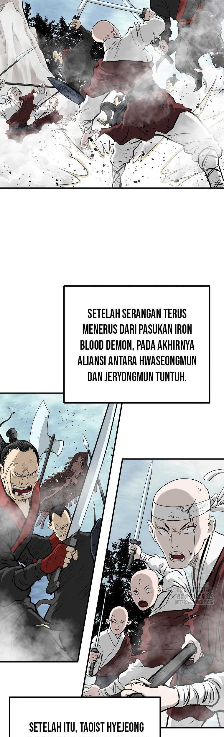 Archer Sword God : Descendants of the Archer Chapter 94 Gambar 5