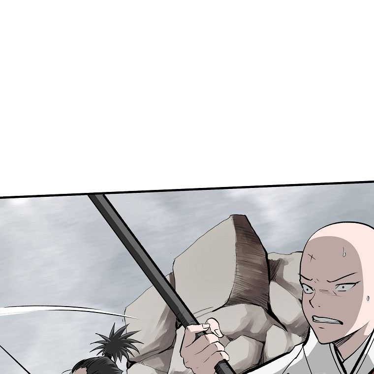 Archer Sword God : Descendants of the Archer Chapter 94 Gambar 22