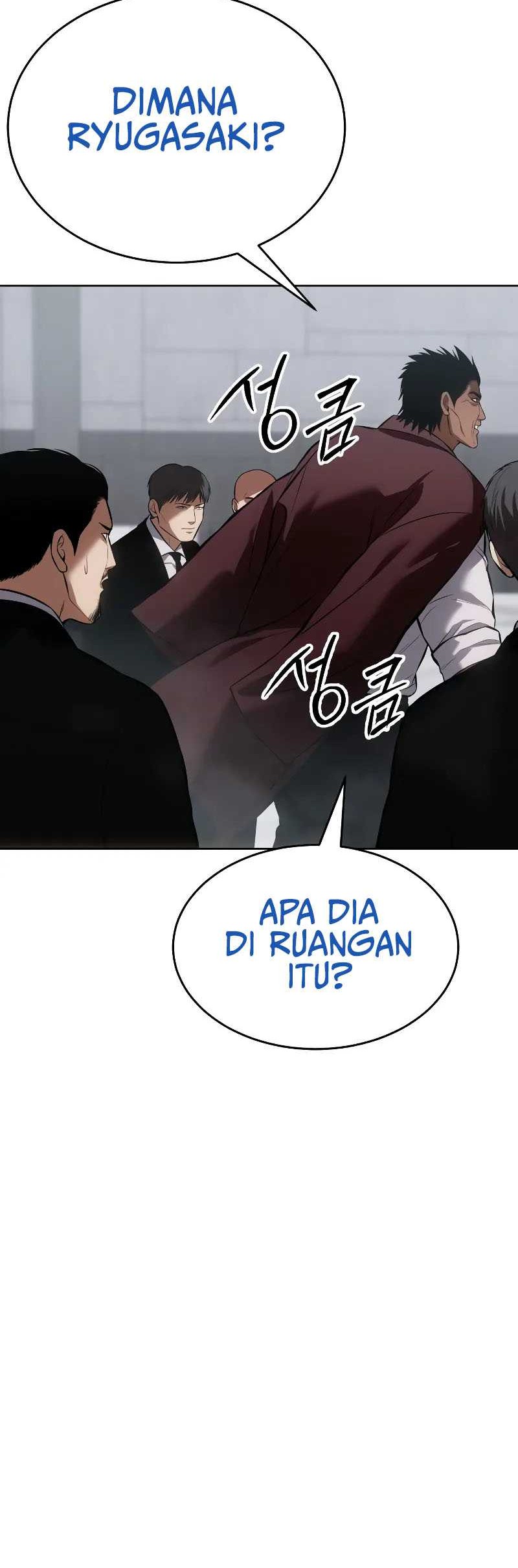 Baek XX Chapter 63 Gambar 95