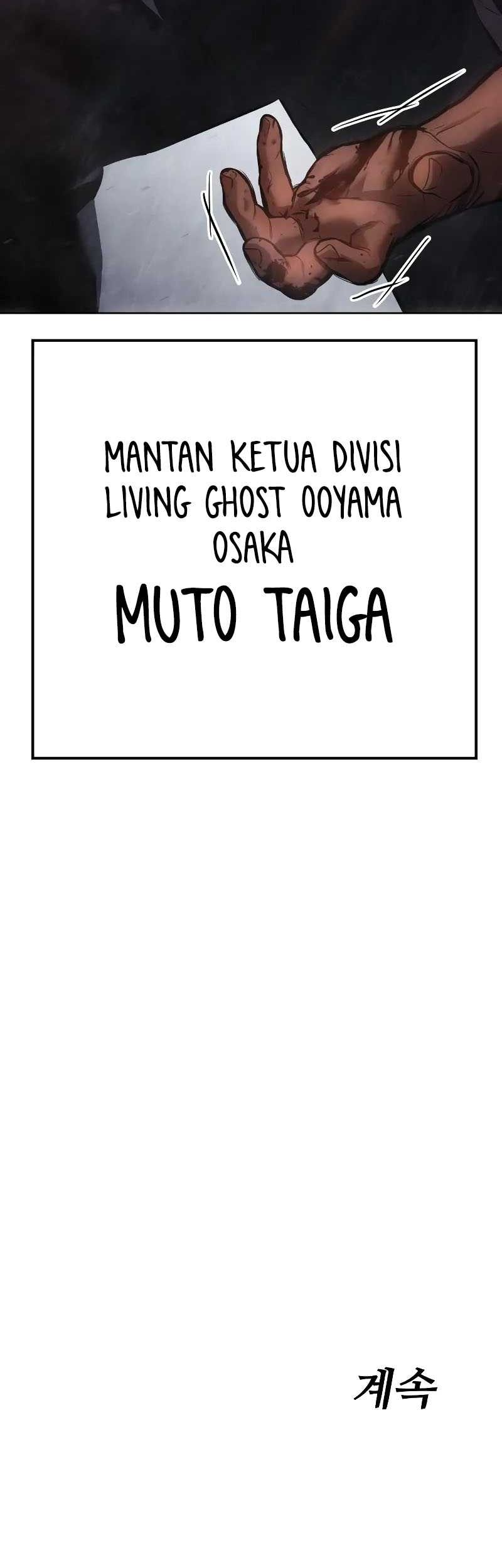 Baek XX Chapter 63 Gambar 123