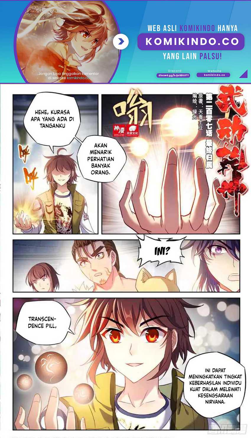Baca  Wu Dong Qian Kun Chapter 217 Gambar 2