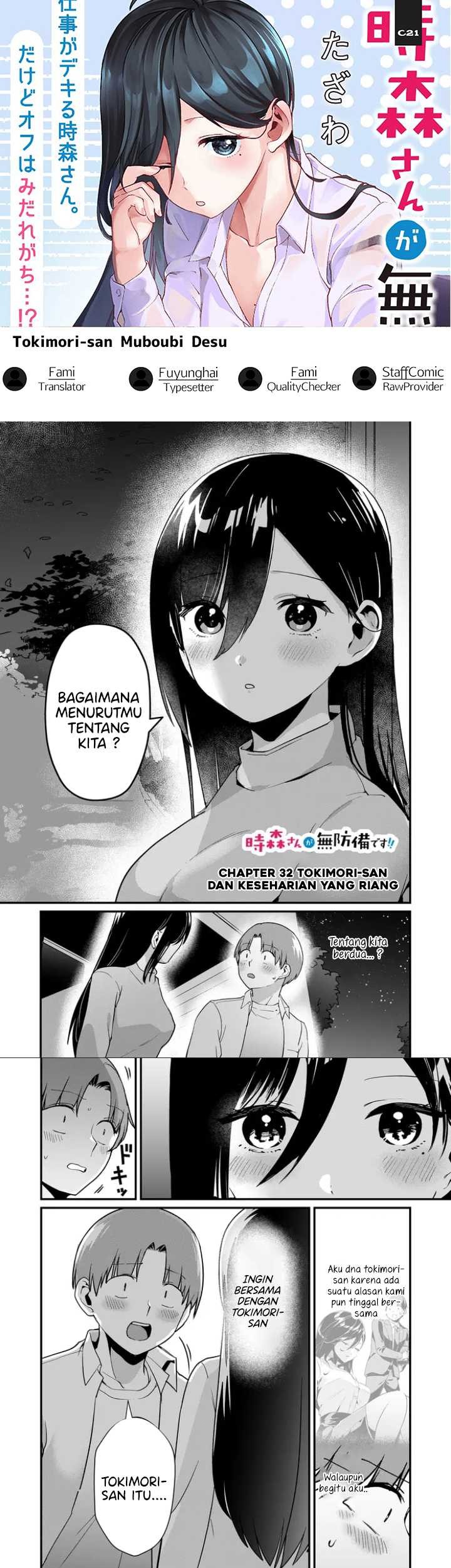 Baca Komik Tokimori-san ga Muboubi desu!! Chapter 32 Gambar 1