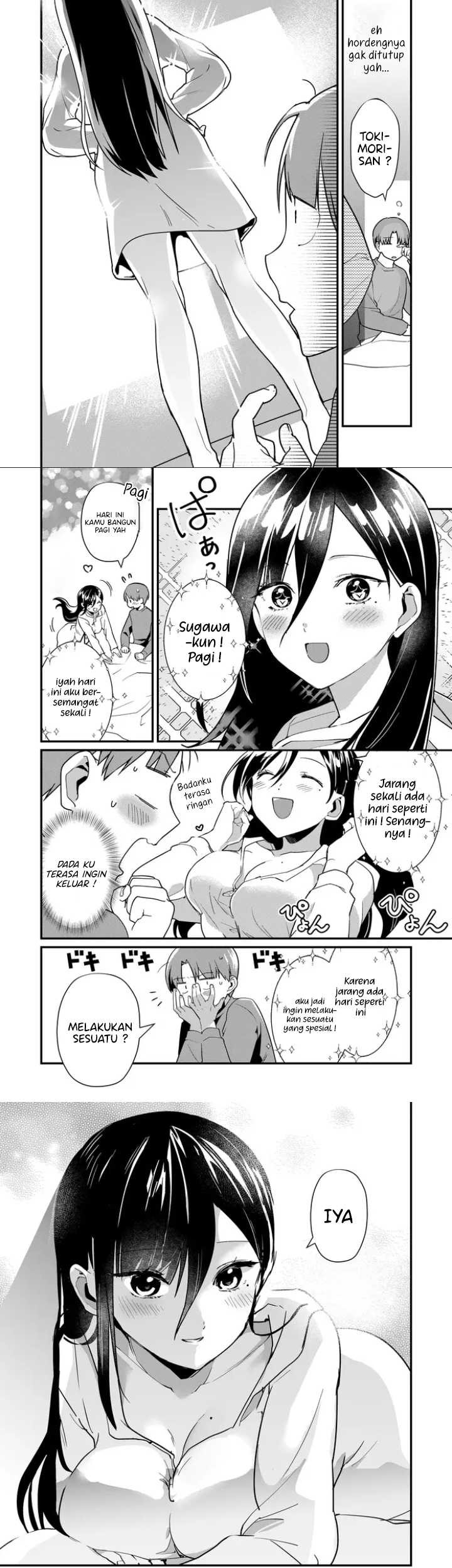 Tokimori-san ga Muboubi desu!! Chapter 32 Gambar 3