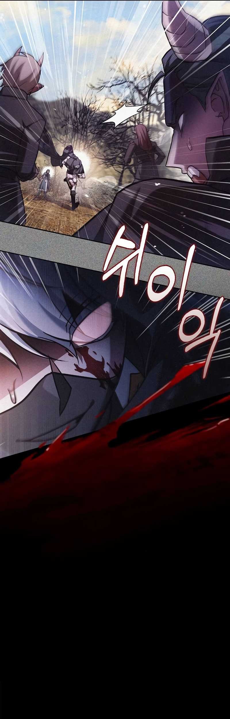 I’m Not That Kind of Talent Chapter 72 Gambar 30