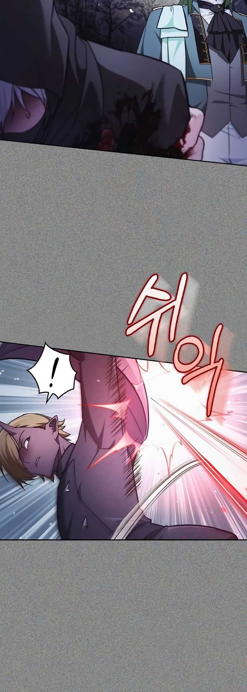 I’m Not That Kind of Talent Chapter 72 Gambar 33