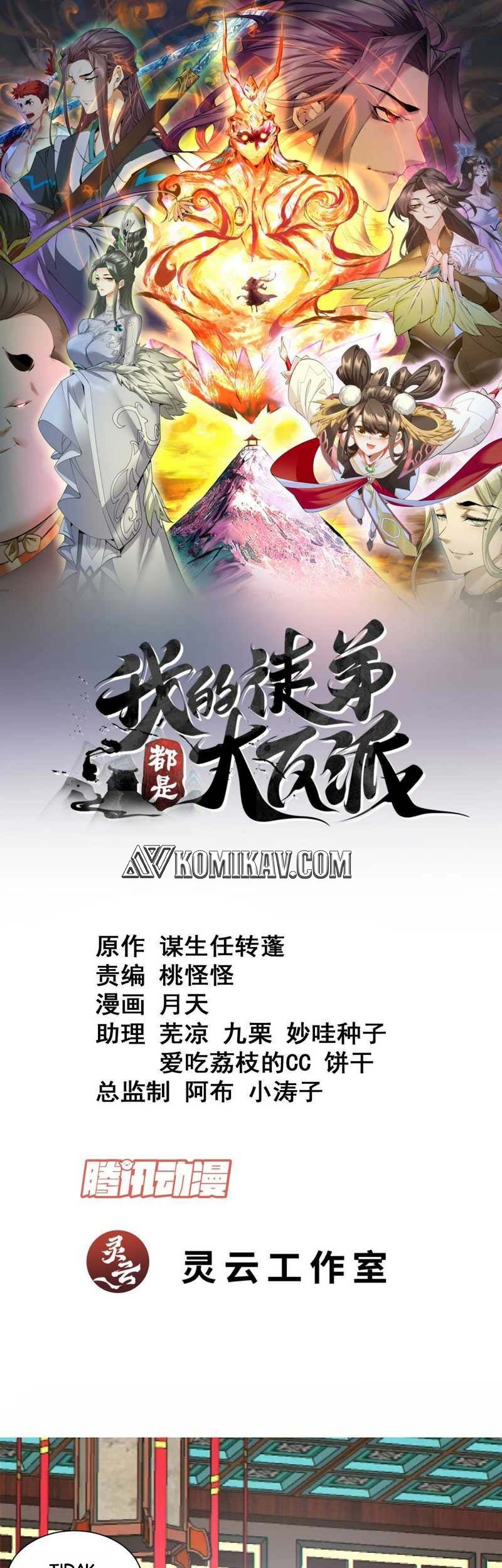 Baca  My Disciples Are All Big Villains Chapter 198 Gambar 2