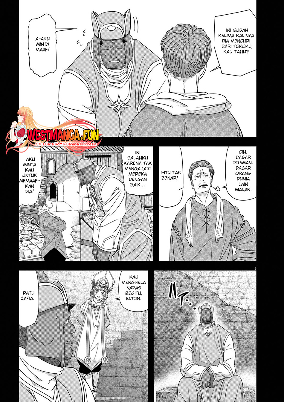 Isekai Shikkaku Chapter 38 Gambar 11