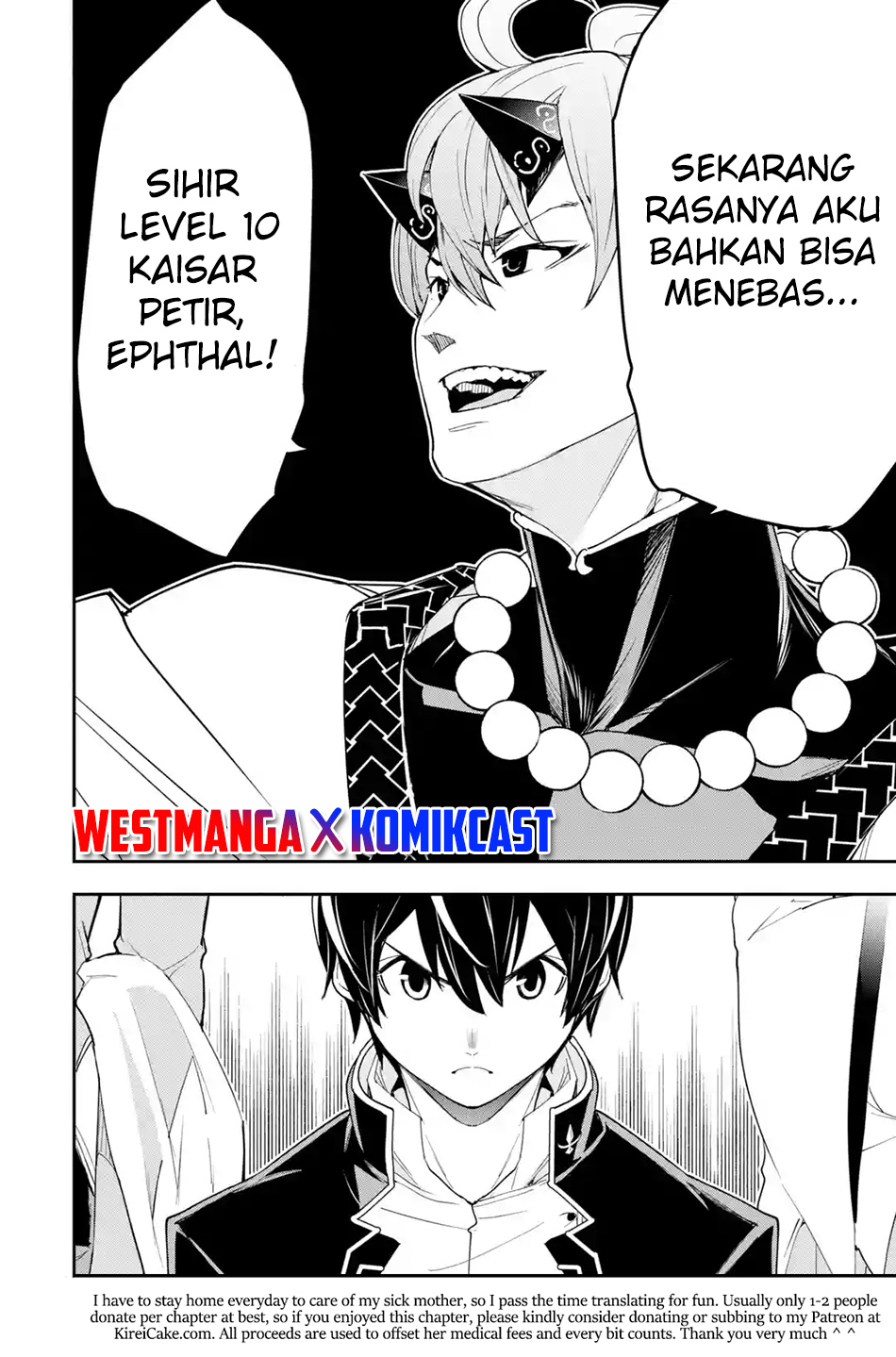 Rakudai Kenja Gakuin no Msou ~ Nidome no Tensei, S Rank Cheat Majutsushi Boukenroku Chapter 17.7 Gambar 11
