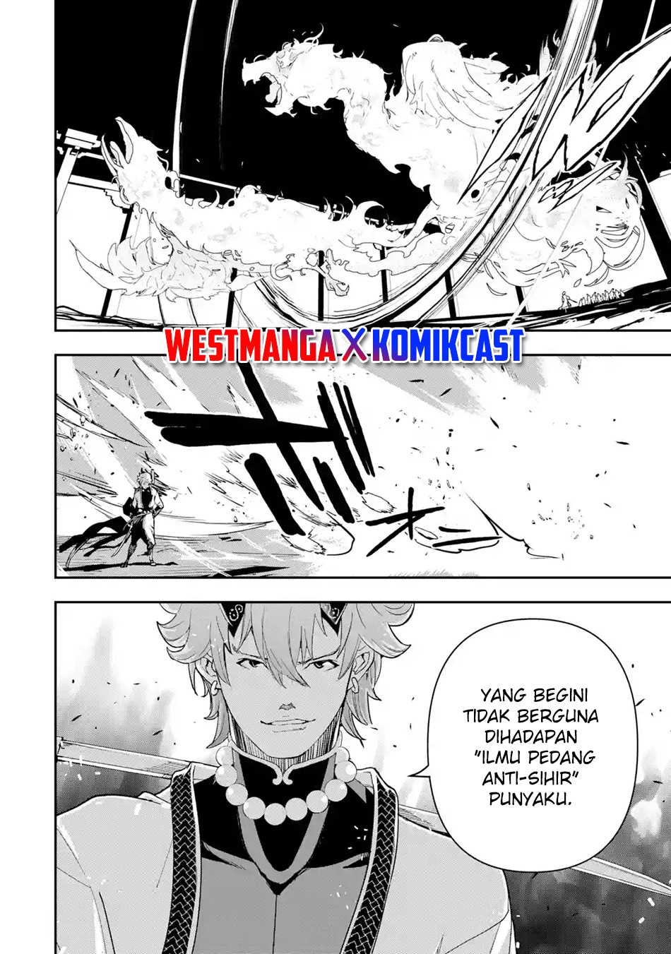 Rakudai Kenja Gakuin no Msou ~ Nidome no Tensei, S Rank Cheat Majutsushi Boukenroku Chapter 17.7 Gambar 4