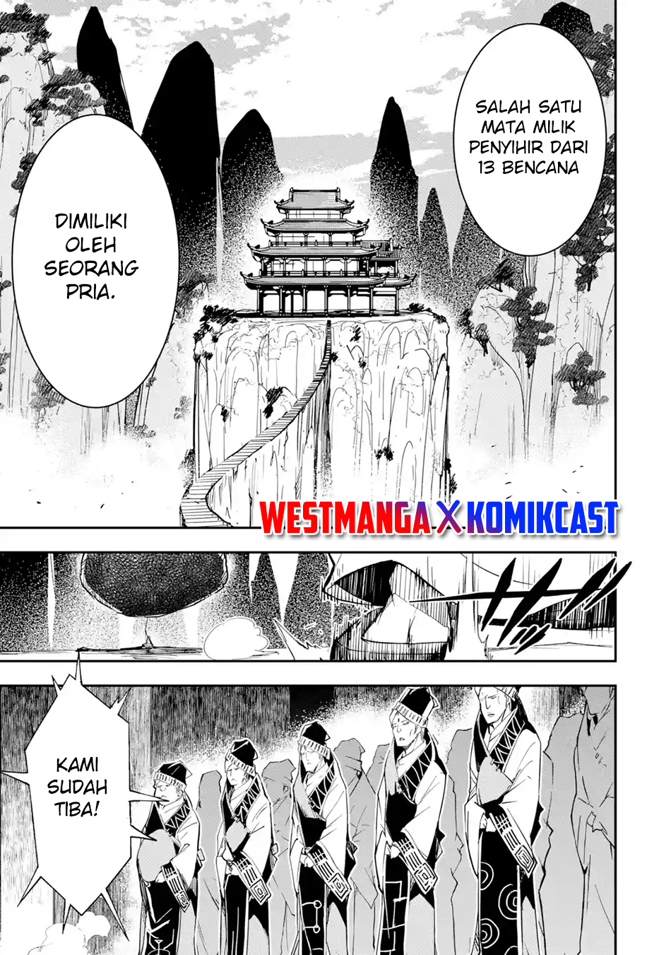 Rakudai Kenja Gakuin no Msou ~ Nidome no Tensei, S Rank Cheat Majutsushi Boukenroku Chapter 17.6 Gambar 3