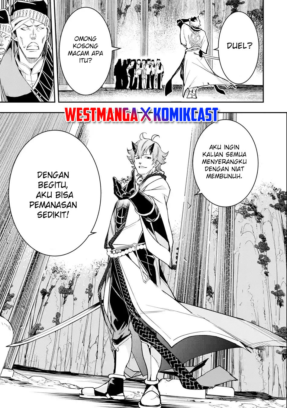 Rakudai Kenja Gakuin no Msou ~ Nidome no Tensei, S Rank Cheat Majutsushi Boukenroku Chapter 17.6 Gambar 7