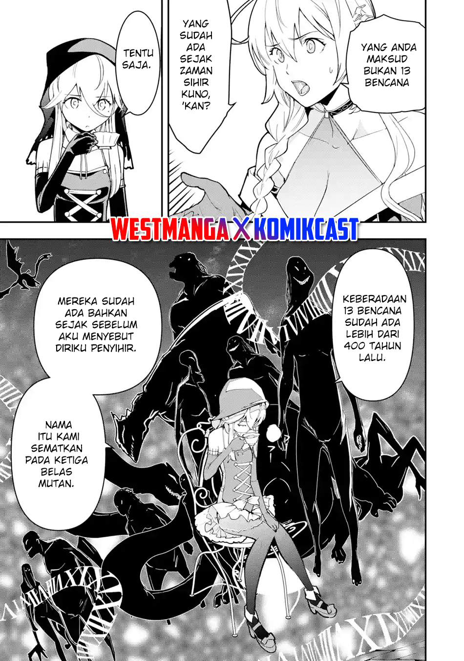 Rakudai Kenja Gakuin no Msou ~ Nidome no Tensei, S Rank Cheat Majutsushi Boukenroku Chapter 17.4 Gambar 3