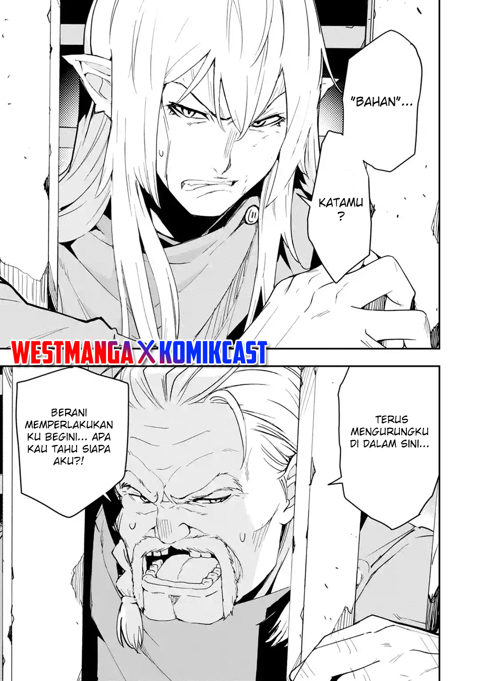 Rakudai Kenja Gakuin no Msou ~ Nidome no Tensei, S Rank Cheat Majutsushi Boukenroku Chapter 17.1 Gambar 4