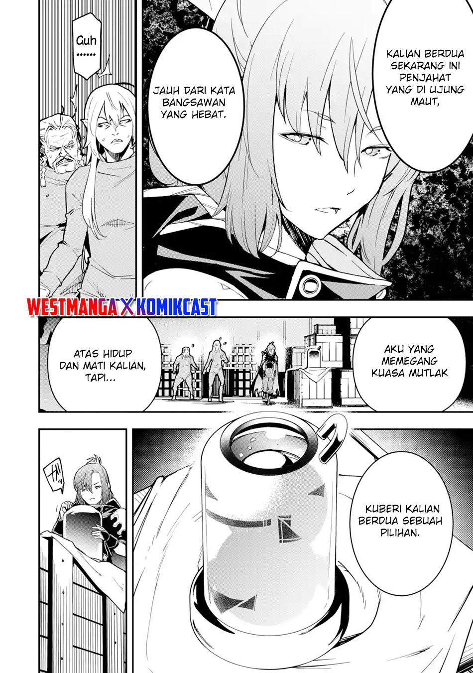 Rakudai Kenja Gakuin no Msou ~ Nidome no Tensei, S Rank Cheat Majutsushi Boukenroku Chapter 17.1 Gambar 7