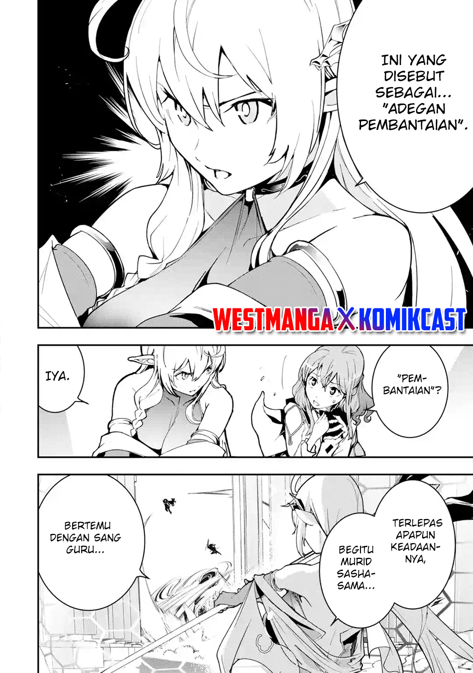 Baca Rakudai Kenja Gakuin no Msou ~ Nidome no Tensei, S Rank Cheat Majutsushi Boukenroku Chapter 16.6 Gambar 2