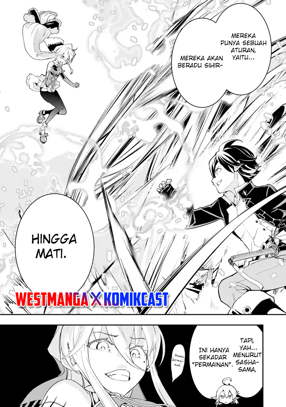 Rakudai Kenja Gakuin no Msou ~ Nidome no Tensei, S Rank Cheat Majutsushi Boukenroku Chapter 16.6 Gambar 3