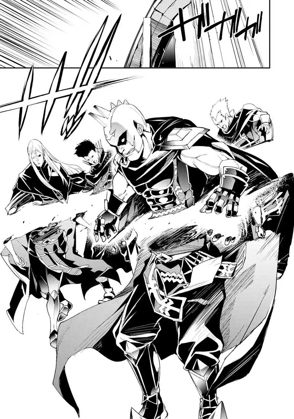 Rakudai Kenja Gakuin no Msou ~ Nidome no Tensei, S Rank Cheat Majutsushi Boukenroku Chapter 16.6 Gambar 7