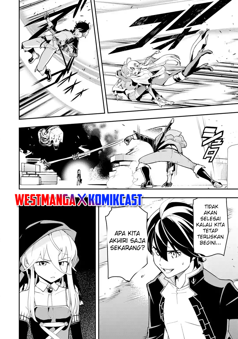 Rakudai Kenja Gakuin no Msou ~ Nidome no Tensei, S Rank Cheat Majutsushi Boukenroku Chapter 16.6 Gambar 9