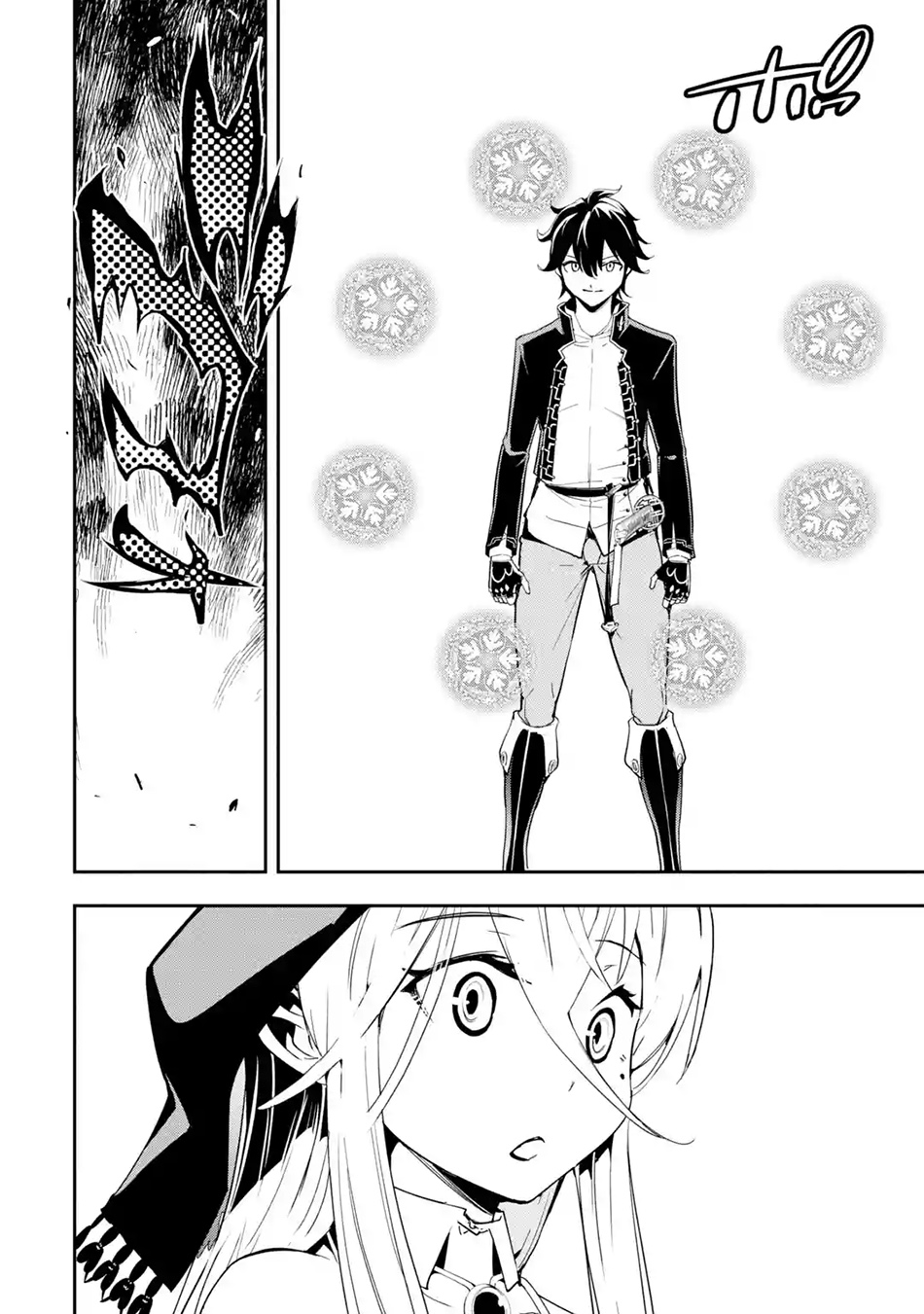 Rakudai Kenja Gakuin no Msou ~ Nidome no Tensei, S Rank Cheat Majutsushi Boukenroku Chapter 16.5 Gambar 3