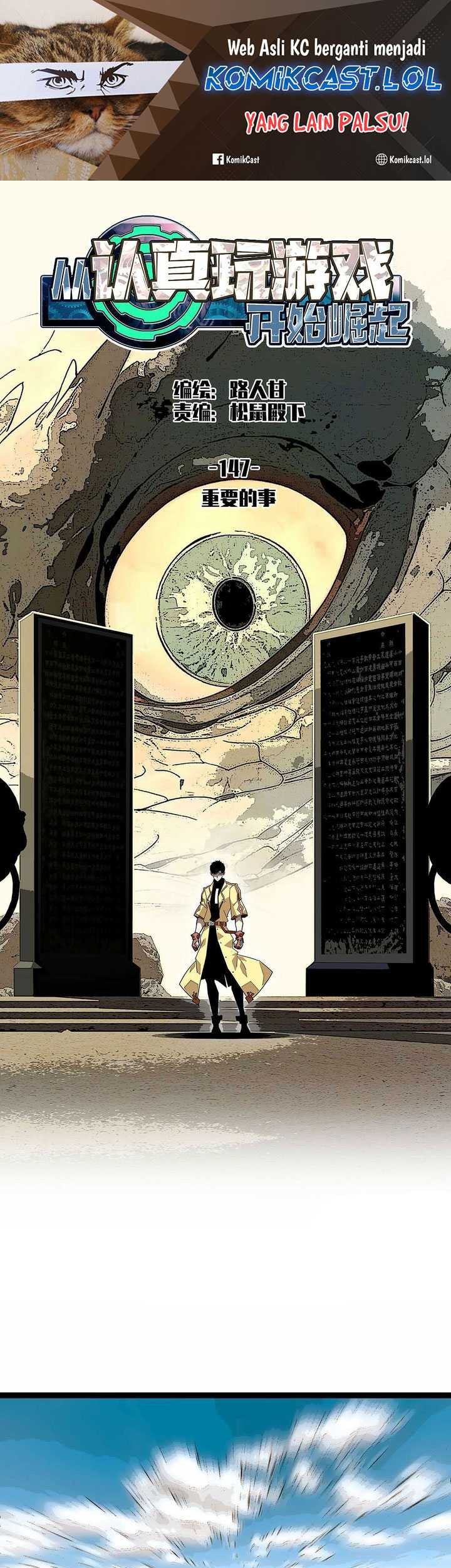 Baca  It all starts with playing game seriously Chapter 147 Gambar 2