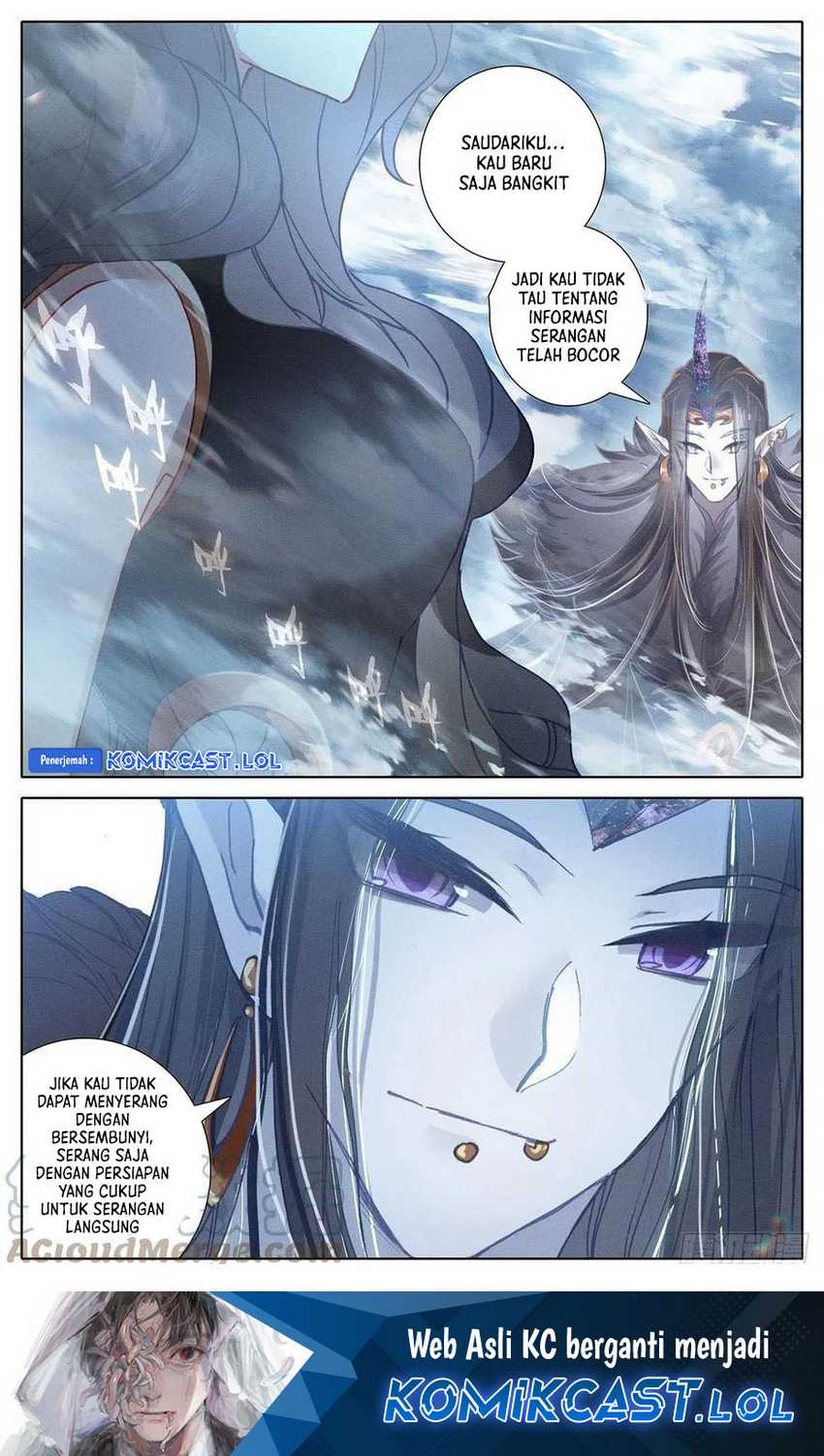 Cang Yuantu Chapter 170 Gambar 17