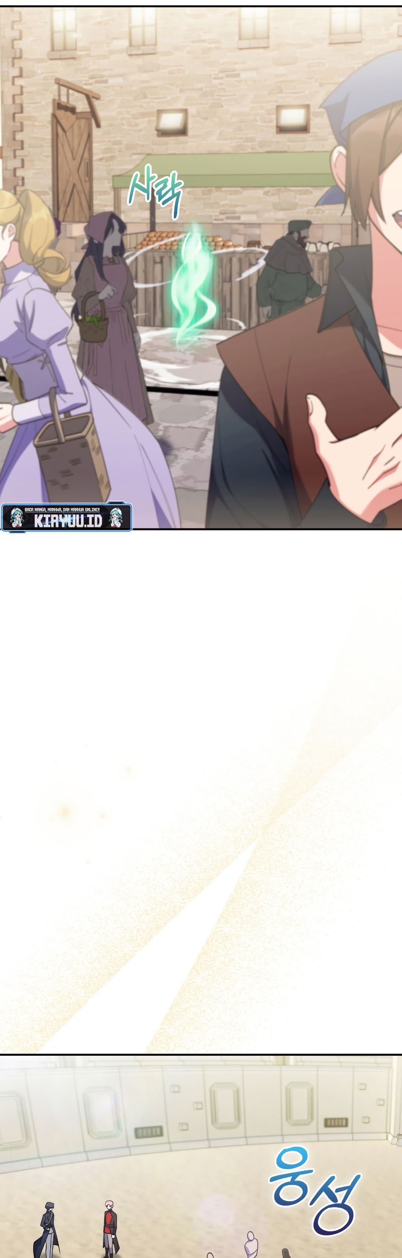 I Regressed to My Ruined Family Chapter 74 Gambar 44