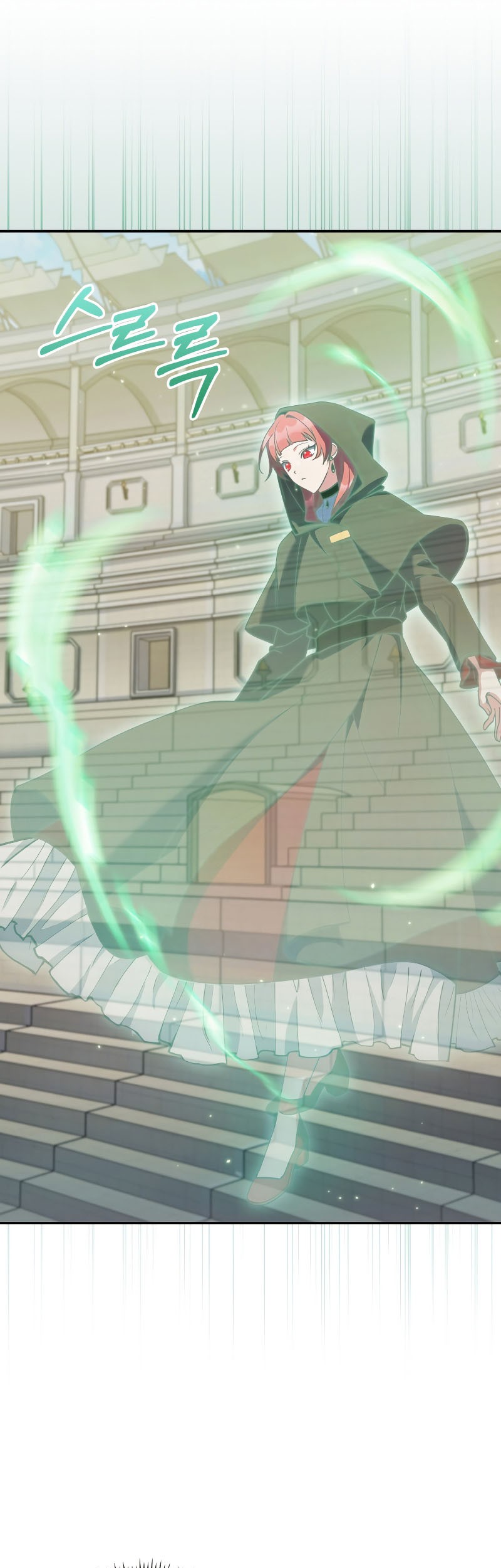 I Regressed to My Ruined Family Chapter 74 Gambar 48