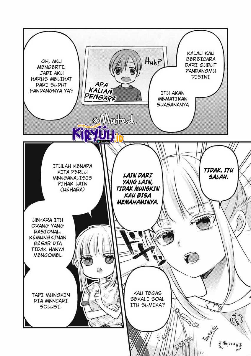 Mijuku na Futari de Gozaimasu ga Chapter 119 Gambar 11