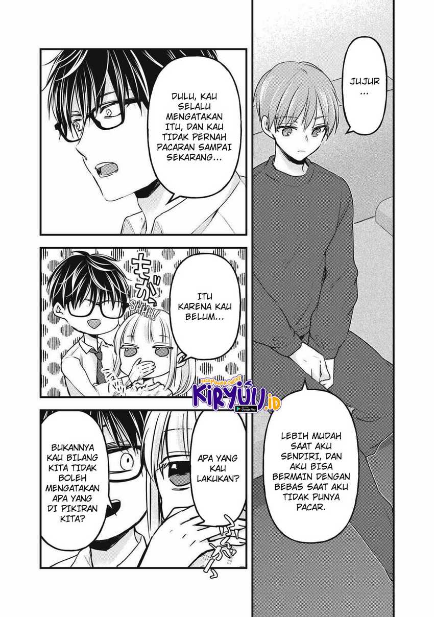 Mijuku na Futari de Gozaimasu ga Chapter 119 Gambar 14
