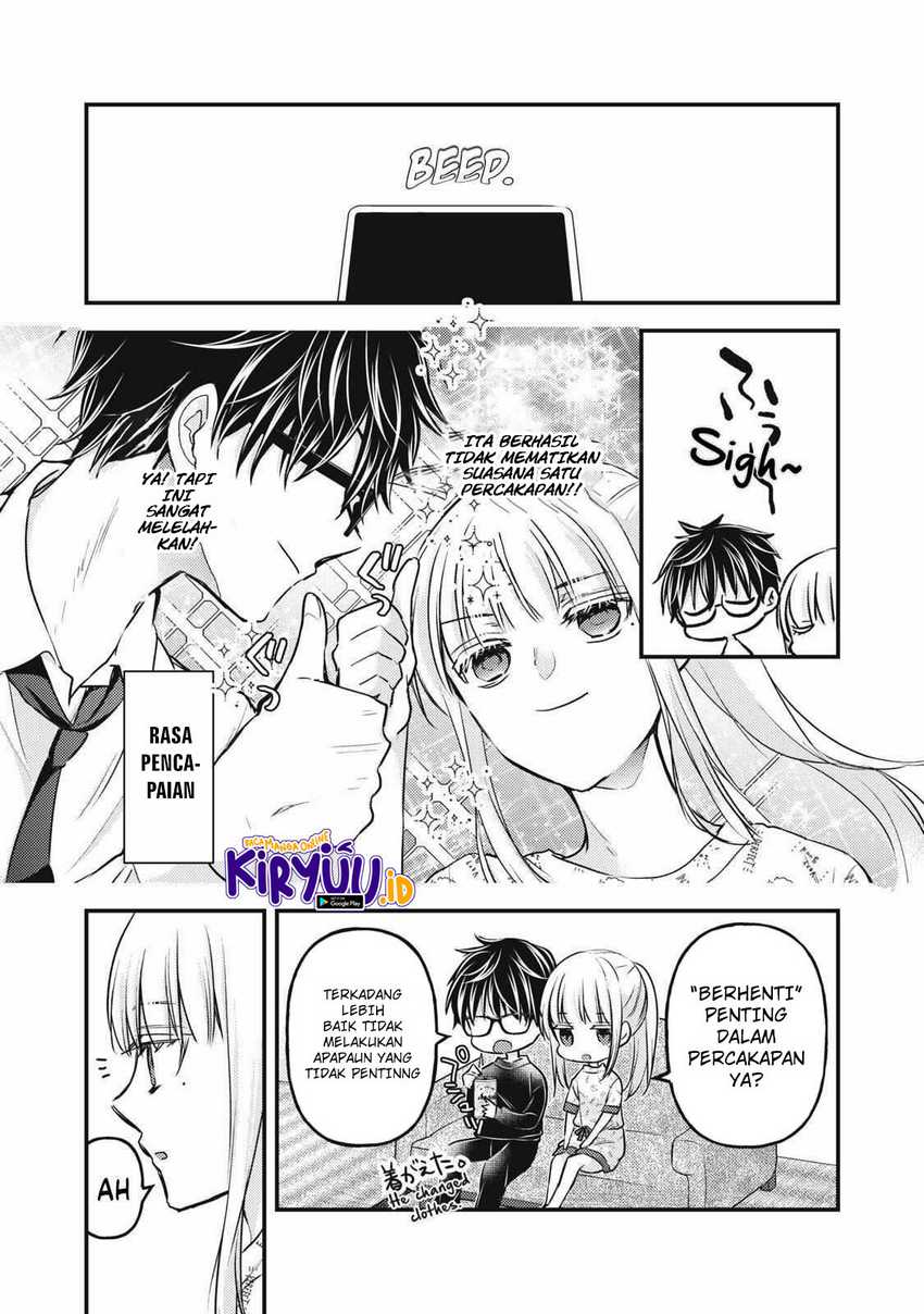 Mijuku na Futari de Gozaimasu ga Chapter 119 Gambar 16