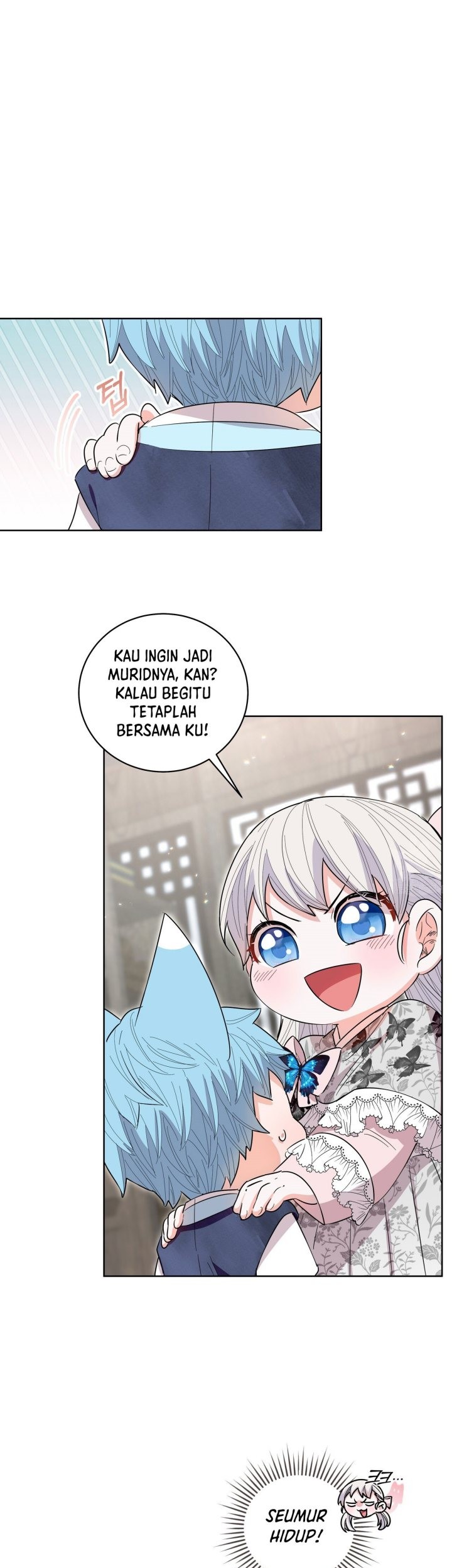 I Become the Tiger’s Daughter Chapter 25 Gambar 31