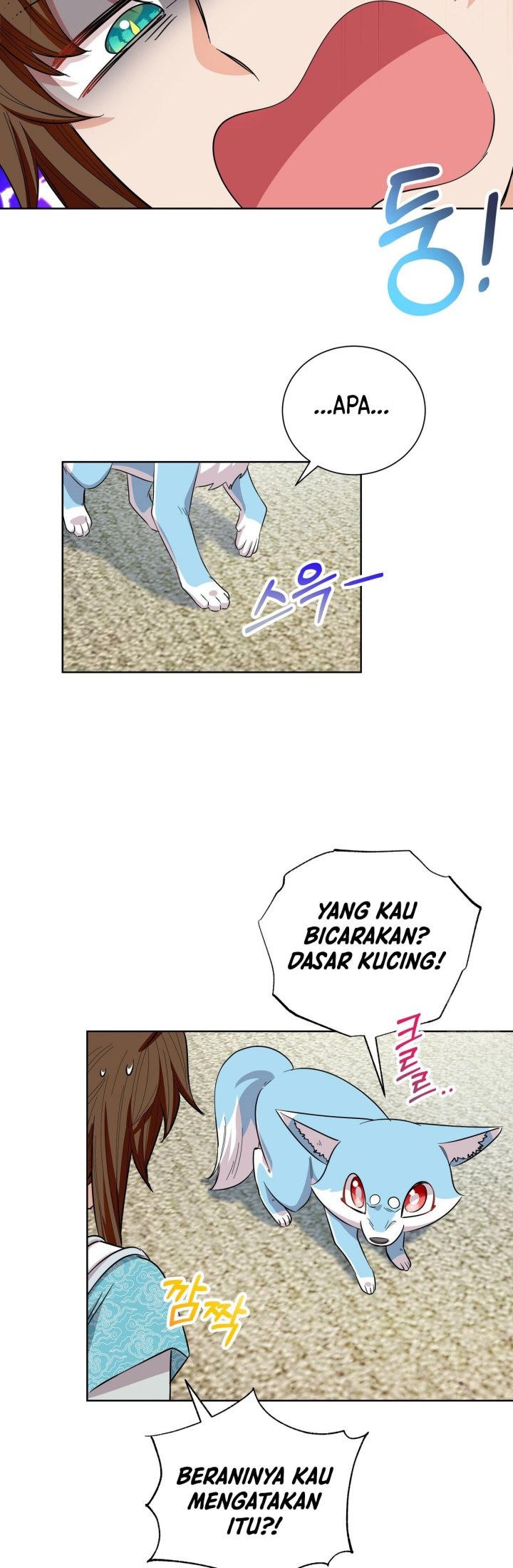 I Become the Tiger’s Daughter Chapter 25 Gambar 39