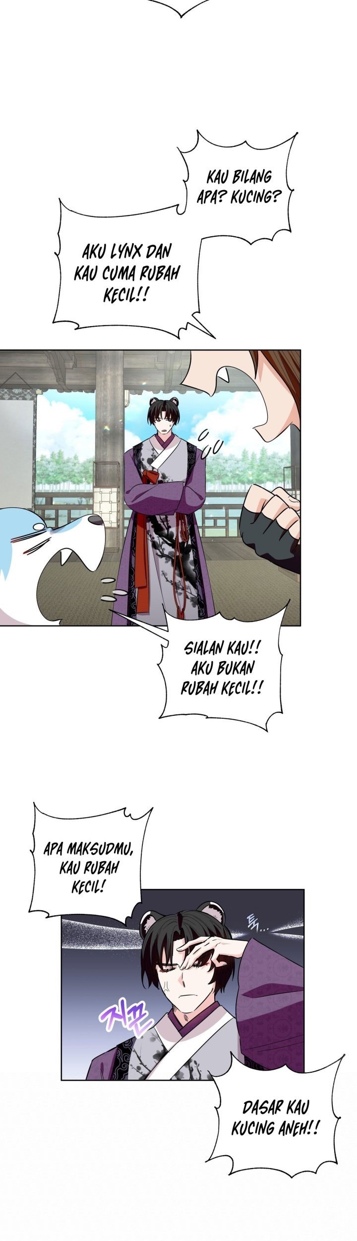 I Become the Tiger’s Daughter Chapter 25 Gambar 40
