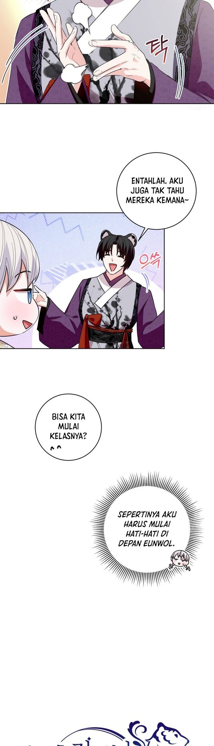 I Become the Tiger’s Daughter Chapter 25 Gambar 44