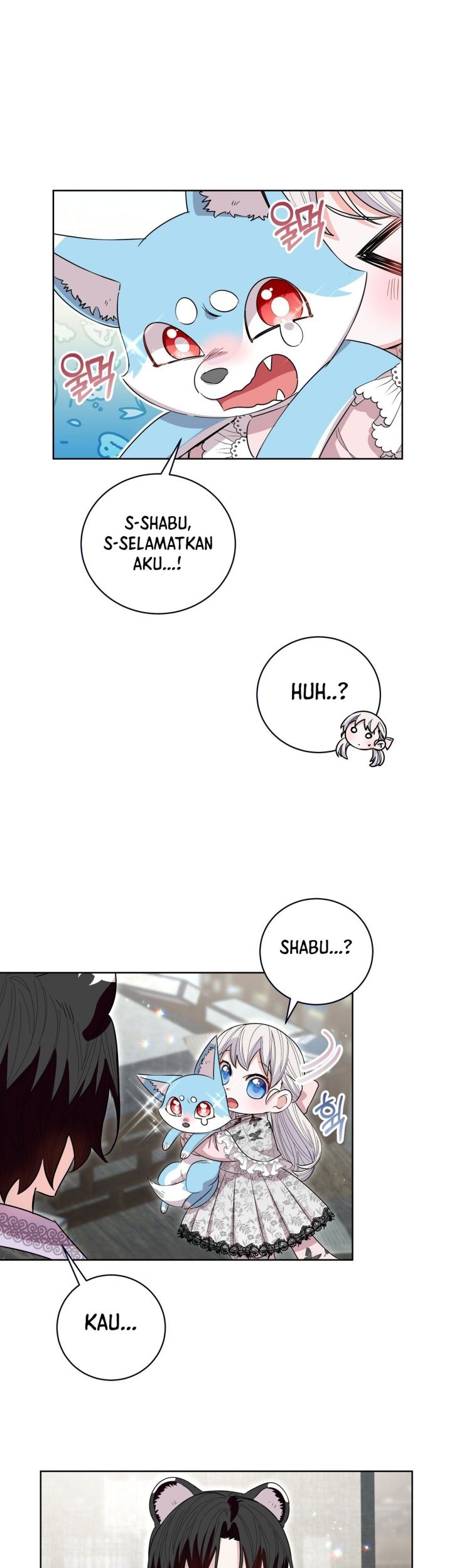 I Become the Tiger’s Daughter Chapter 25 Gambar 7