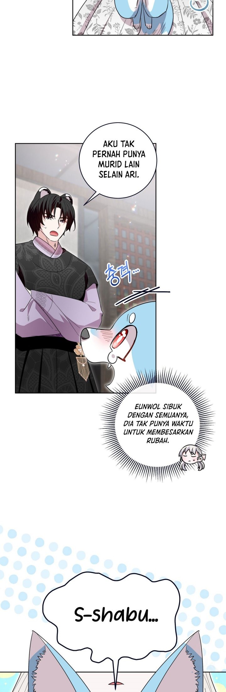 I Become the Tiger’s Daughter Chapter 25 Gambar 9