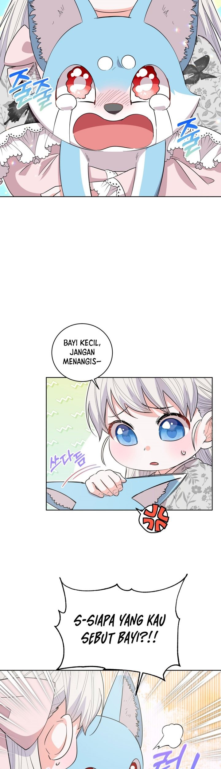 I Become the Tiger’s Daughter Chapter 25 Gambar 10