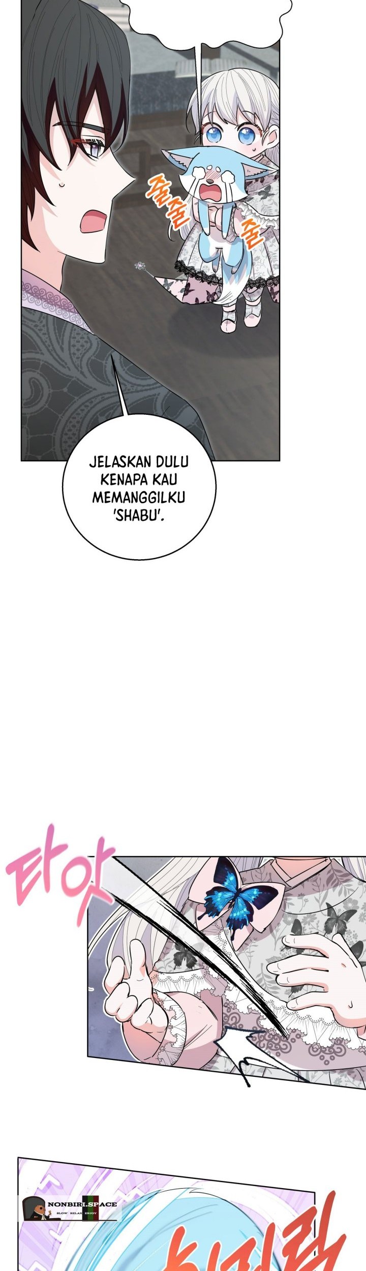 I Become the Tiger’s Daughter Chapter 25 Gambar 20