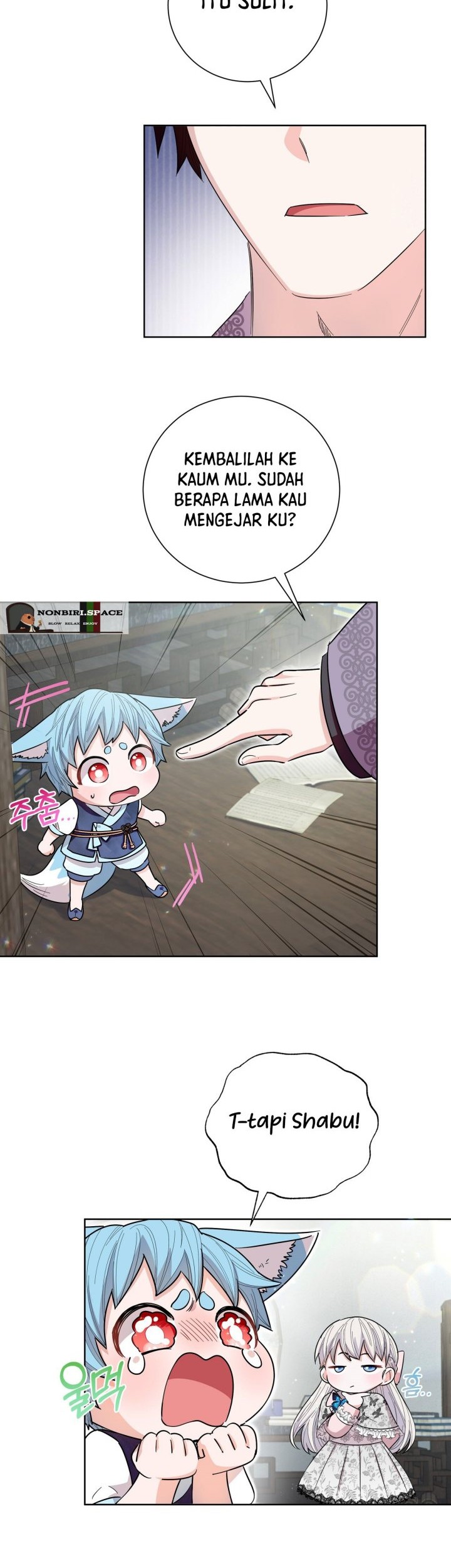 I Become the Tiger’s Daughter Chapter 25 Gambar 26