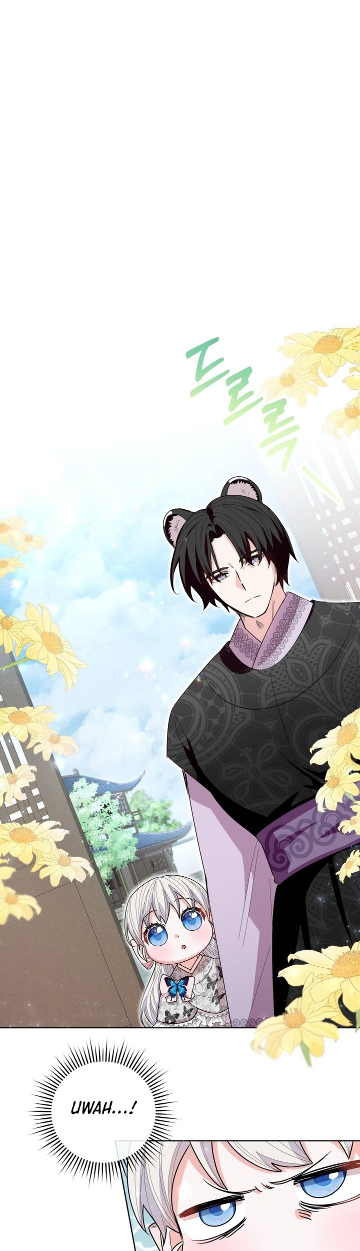 I Become the Tiger’s Daughter Chapter 24 Gambar 41