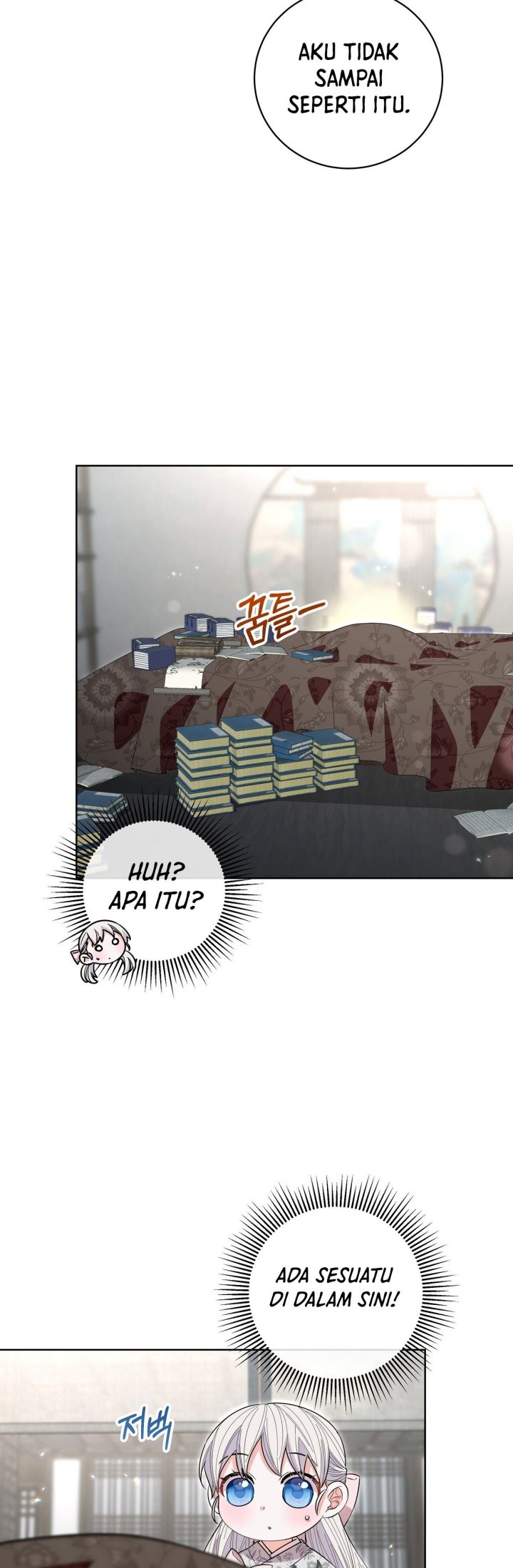 I Become the Tiger’s Daughter Chapter 24 Gambar 43