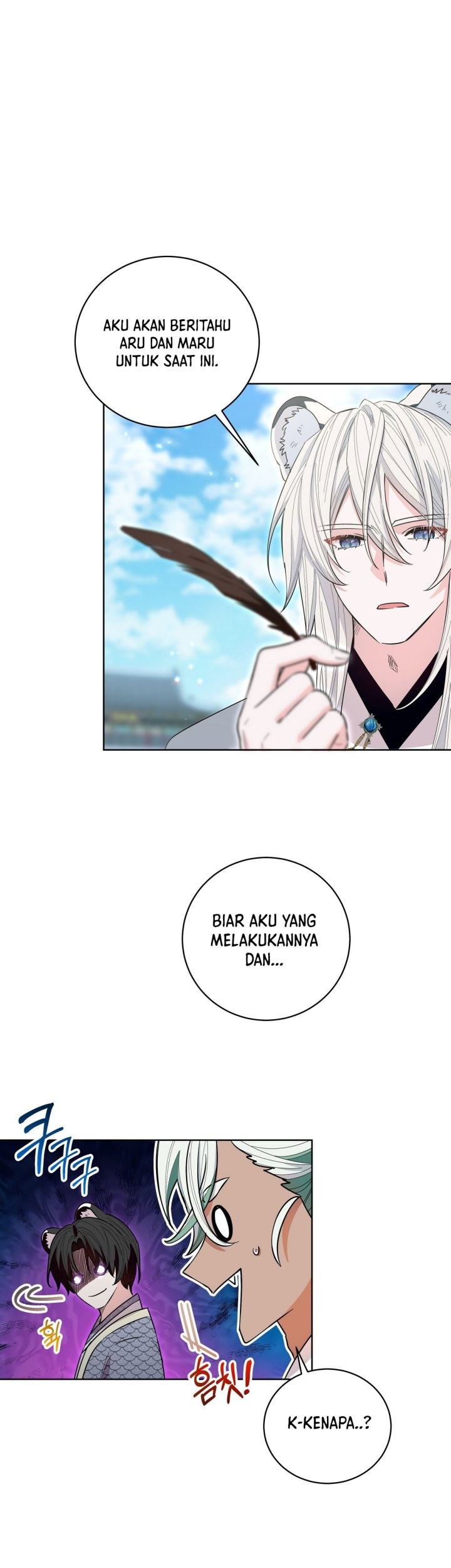 I Become the Tiger’s Daughter Chapter 24 Gambar 5