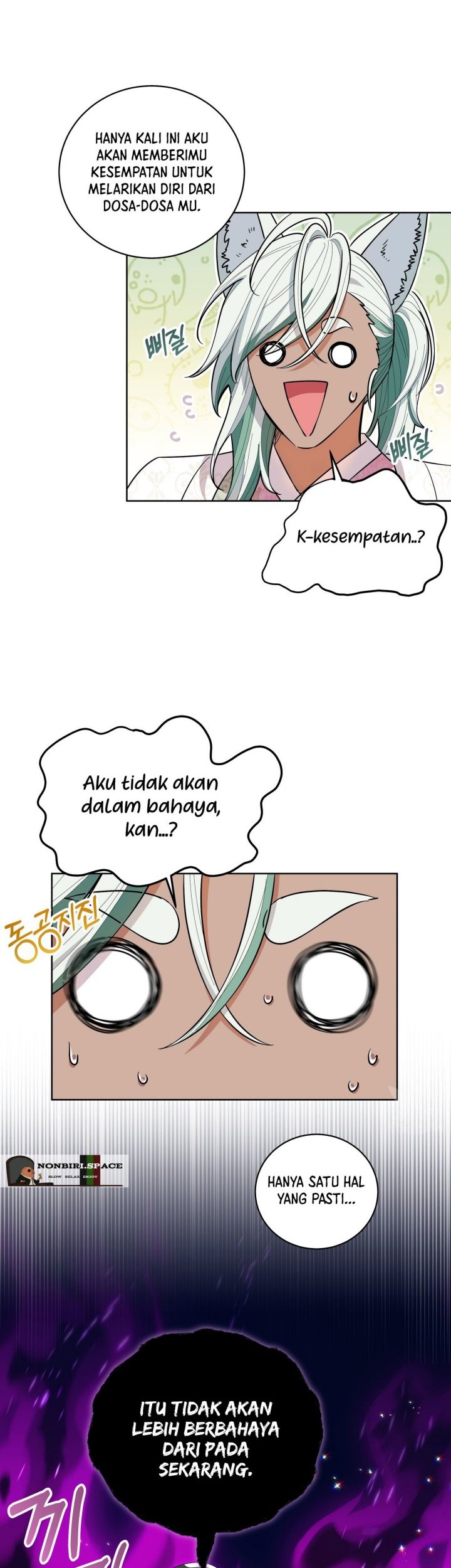 I Become the Tiger’s Daughter Chapter 24 Gambar 6