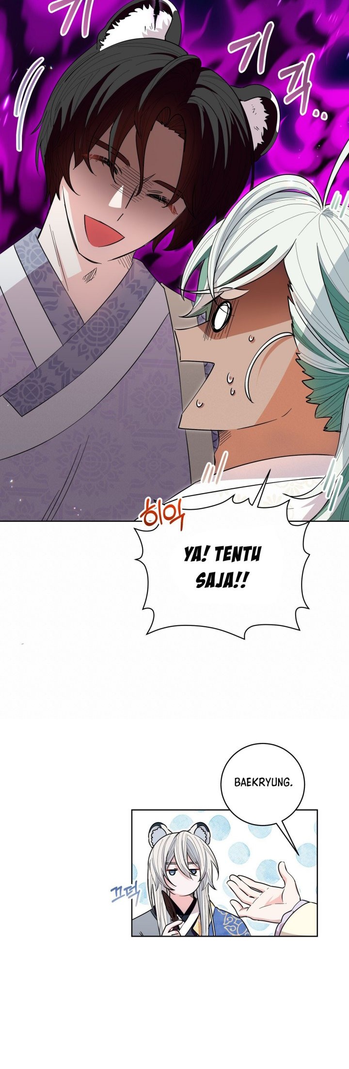 I Become the Tiger’s Daughter Chapter 24 Gambar 7