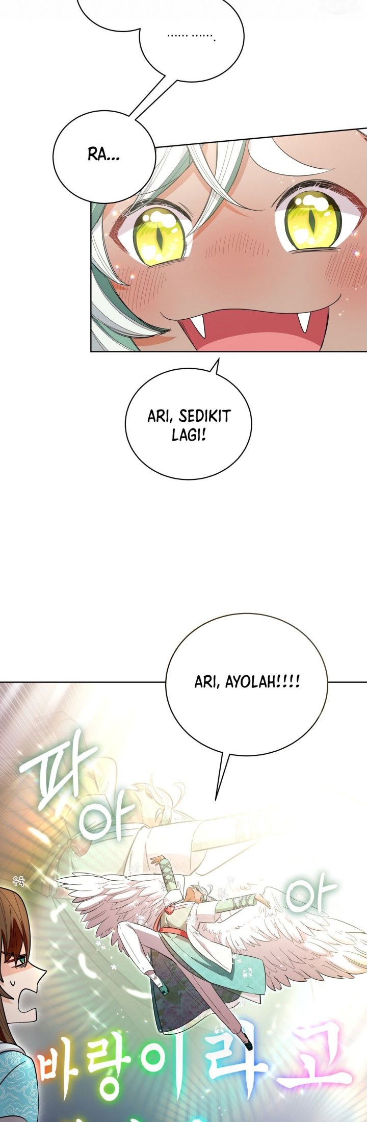 I Become the Tiger’s Daughter Chapter 24 Gambar 19