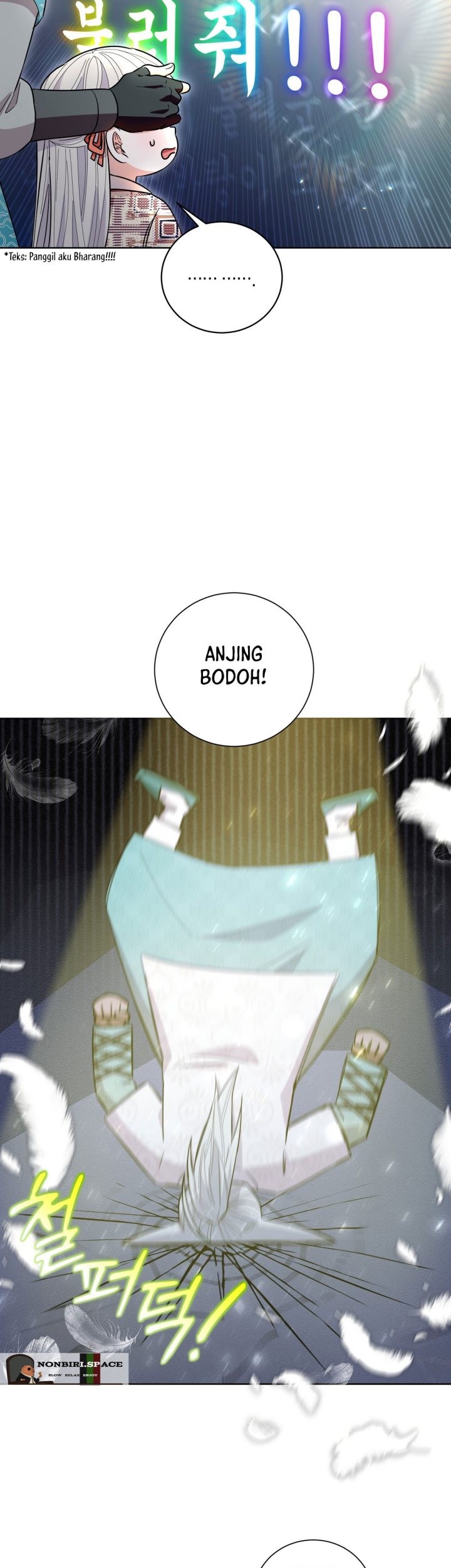 I Become the Tiger’s Daughter Chapter 24 Gambar 20