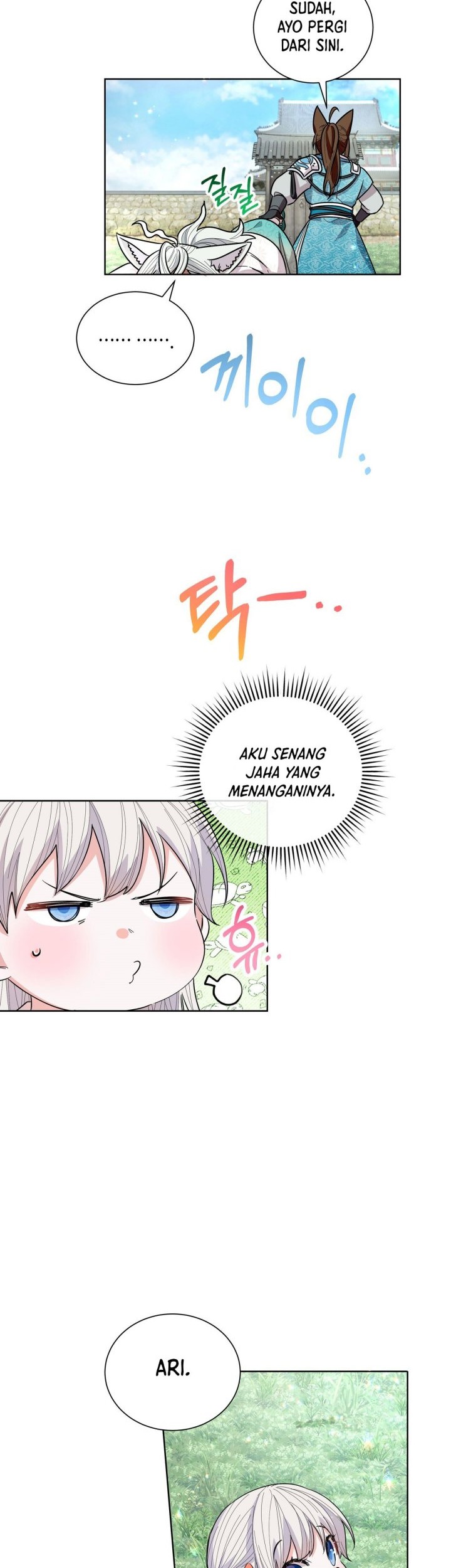 I Become the Tiger’s Daughter Chapter 24 Gambar 21